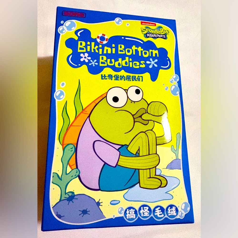 Authentic POPMART SpongeBob Bikini Bottom Buddies- Brand New, Unopened